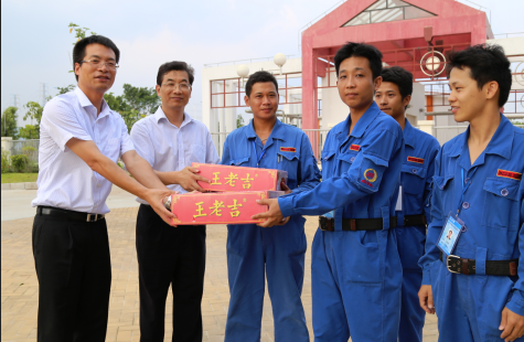 永兴集团·(CHN)官方网站