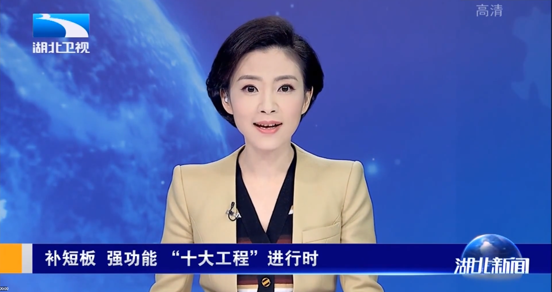 “十大工程”进行时 | 地下综合管廊：：让城市“里子”更出彩