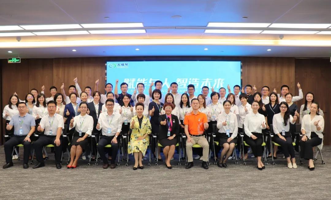 ”新羽“打算训练营