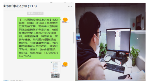 永兴集团·(CHN)官方网站