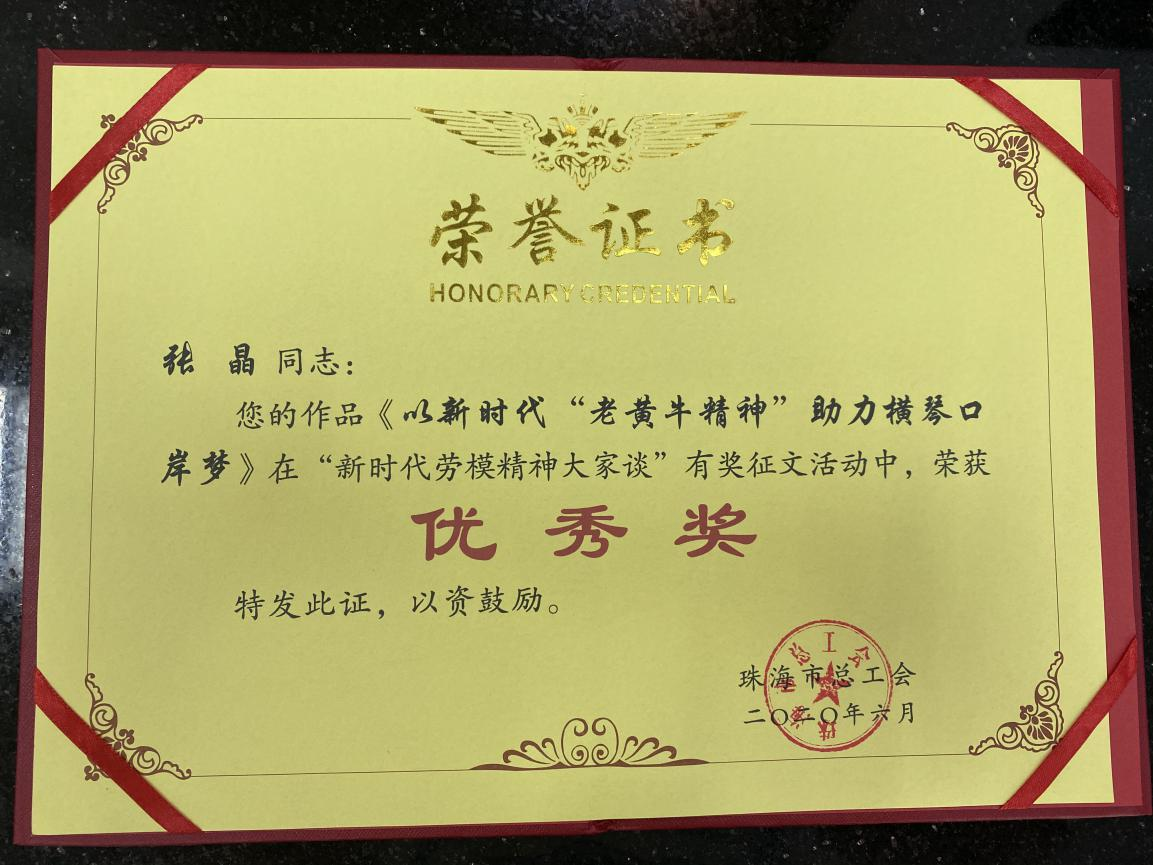 永兴集团·(CHN)官方网站