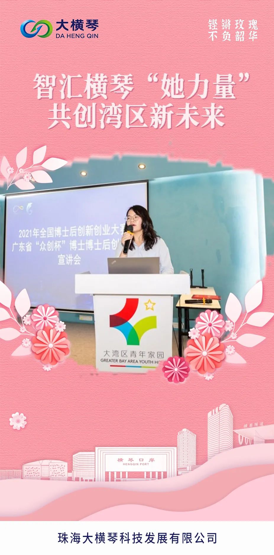 永兴集团·(CHN)官方网站