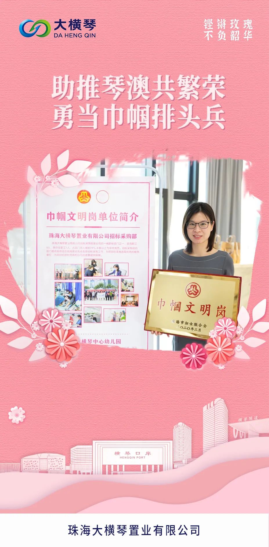 永兴集团·(CHN)官方网站