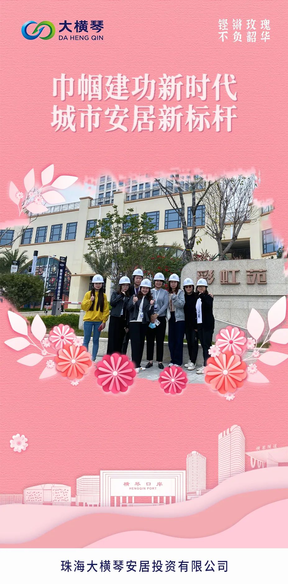 永兴集团·(CHN)官方网站