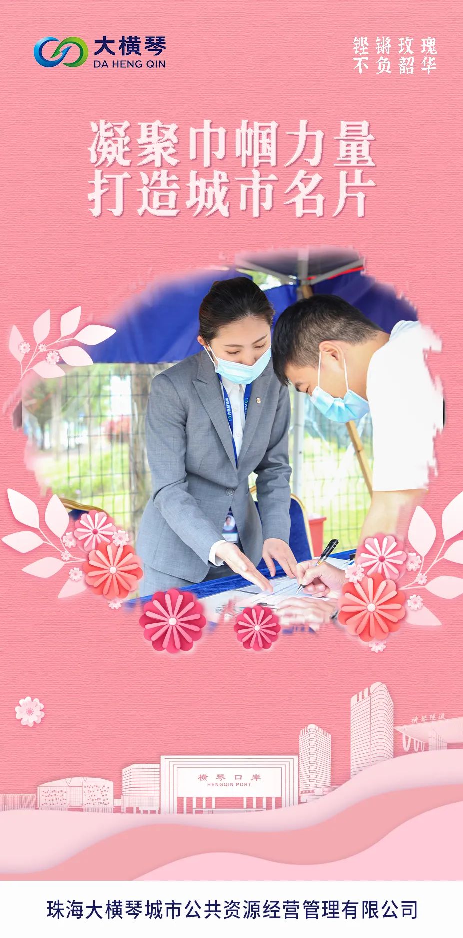 永兴集团·(CHN)官方网站