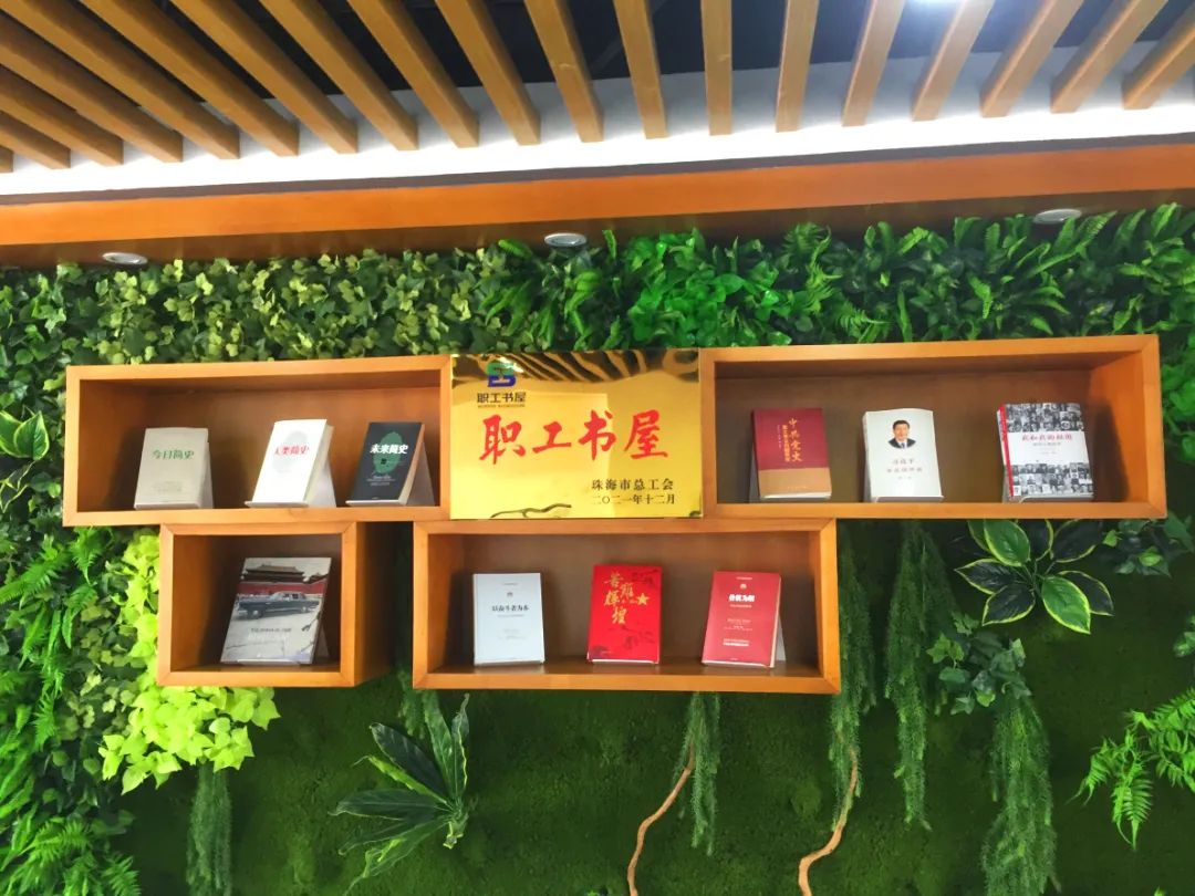 永兴集团·(CHN)官方网站