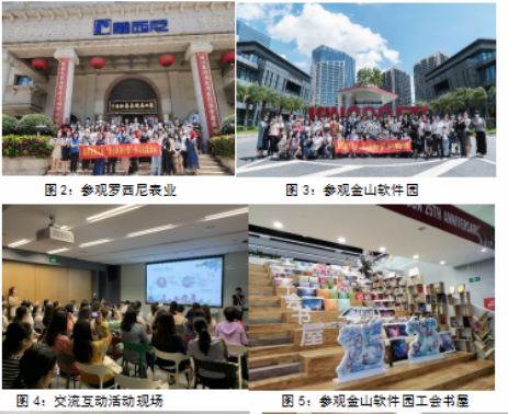 永兴集团·(CHN)官方网站