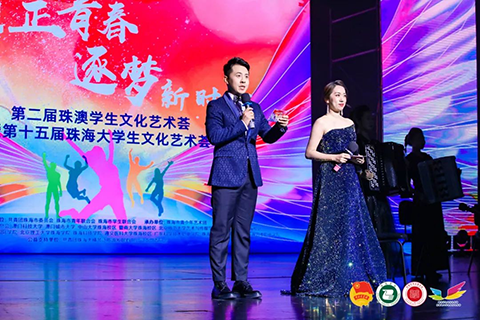 永兴集团·(CHN)官方网站