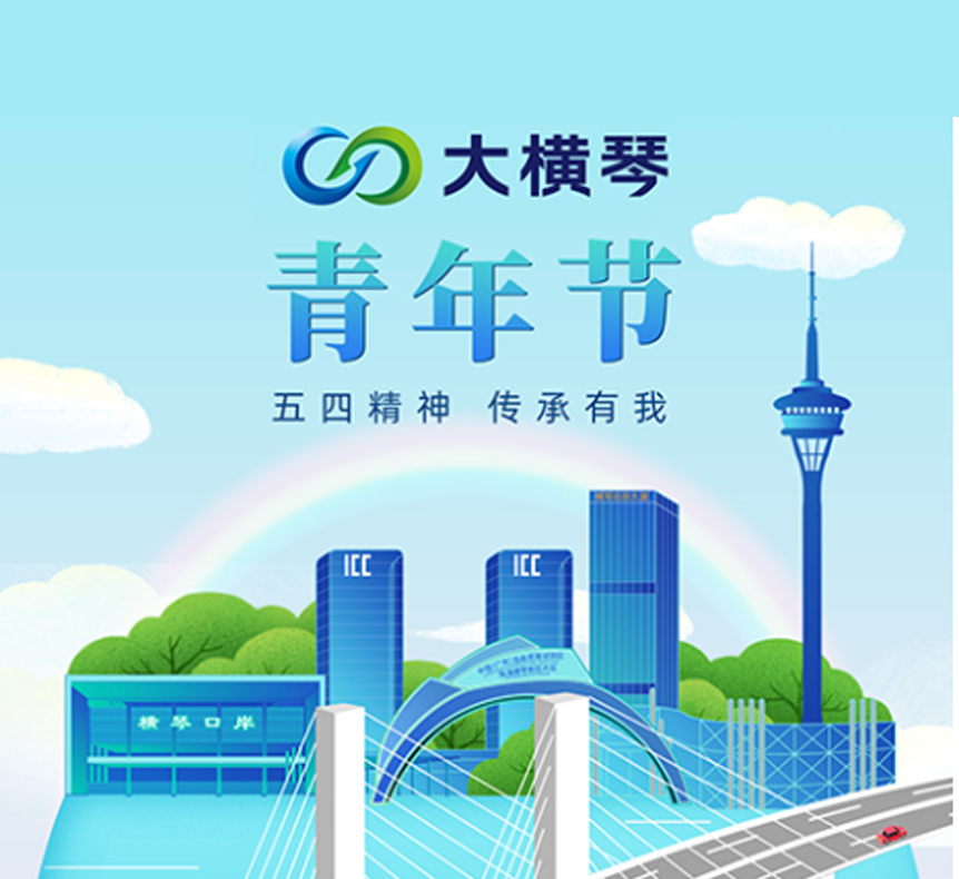 永兴集团·(CHN)官方网站