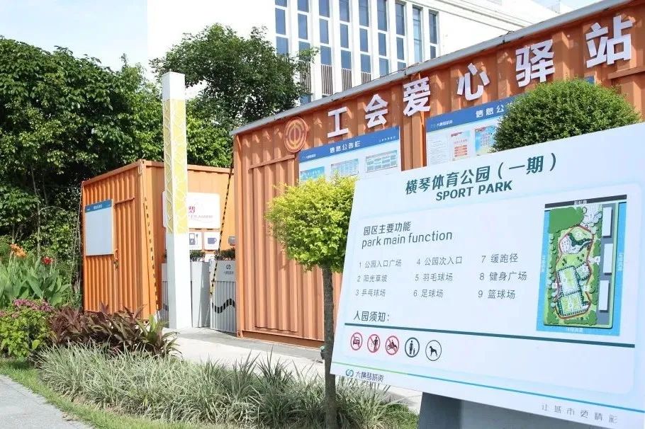 永兴集团·(CHN)官方网站