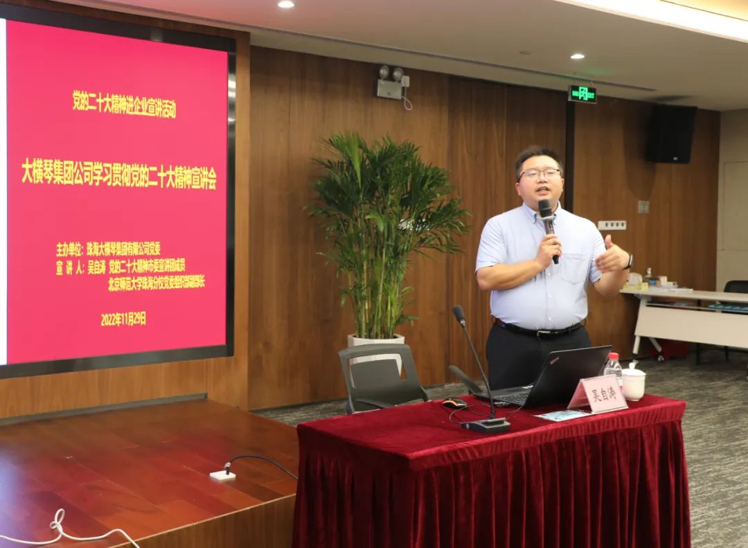 微信图片_20230223142209.jpg