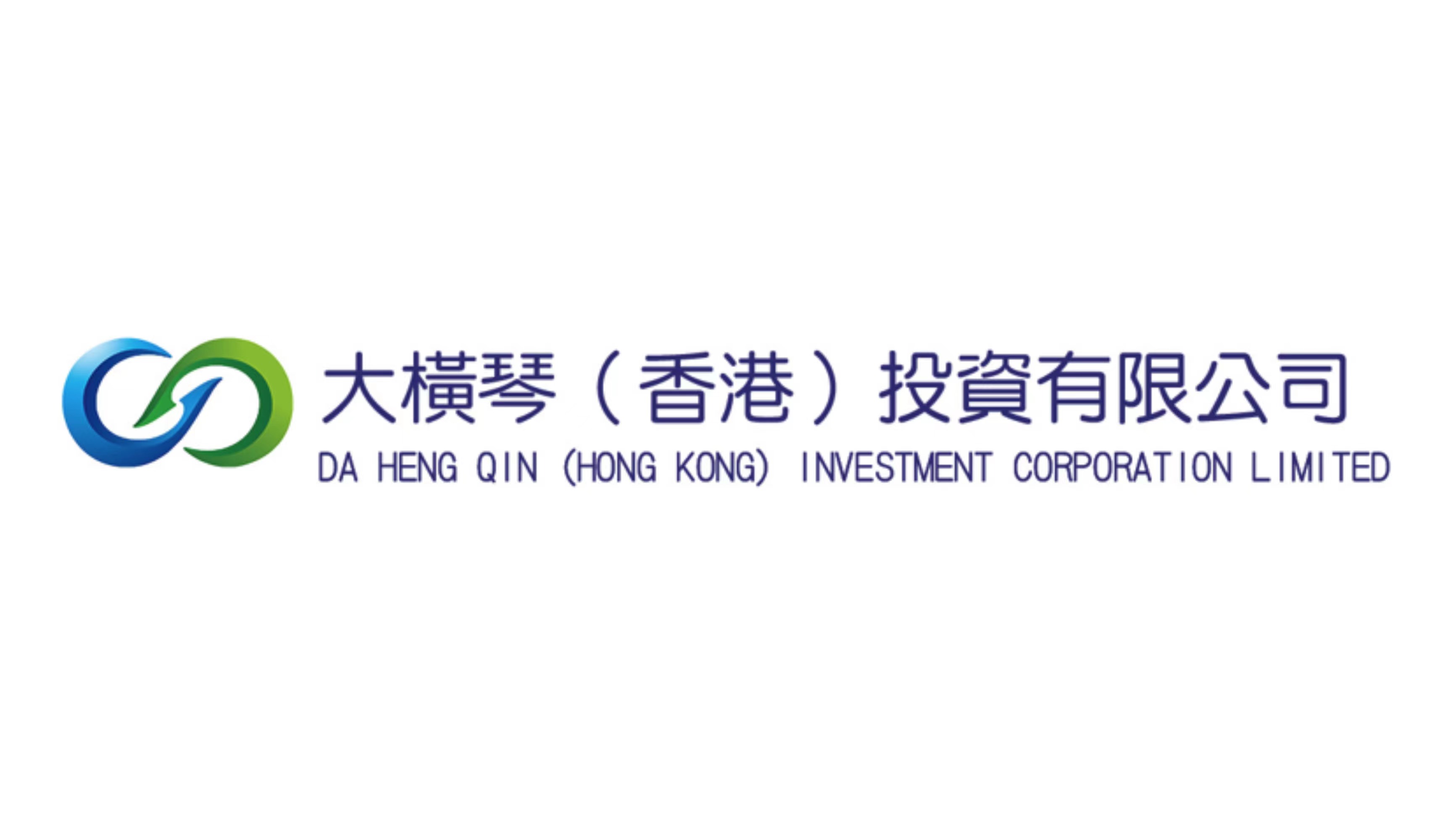 20240718091917_6762 永兴官网(香港)投资有限公司