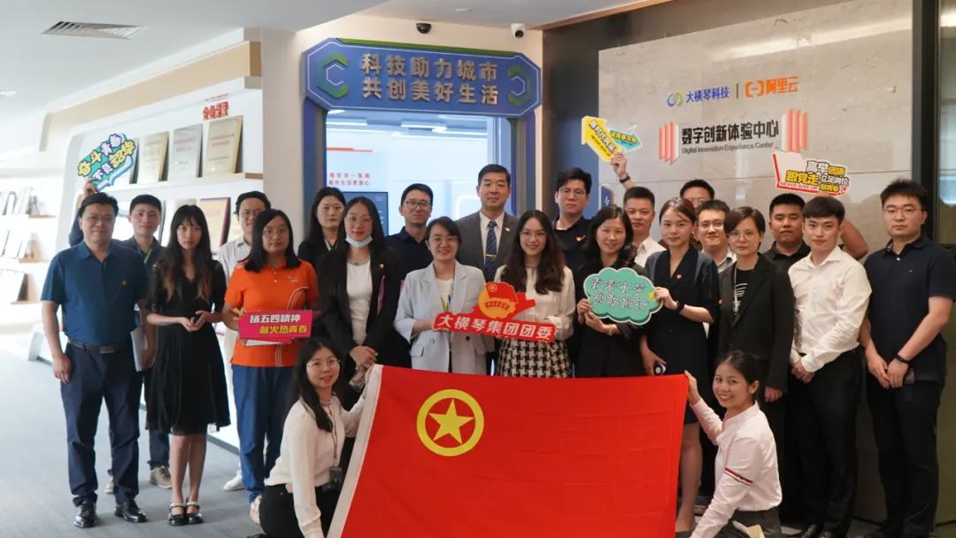 永兴集团·(CHN)官方网站
