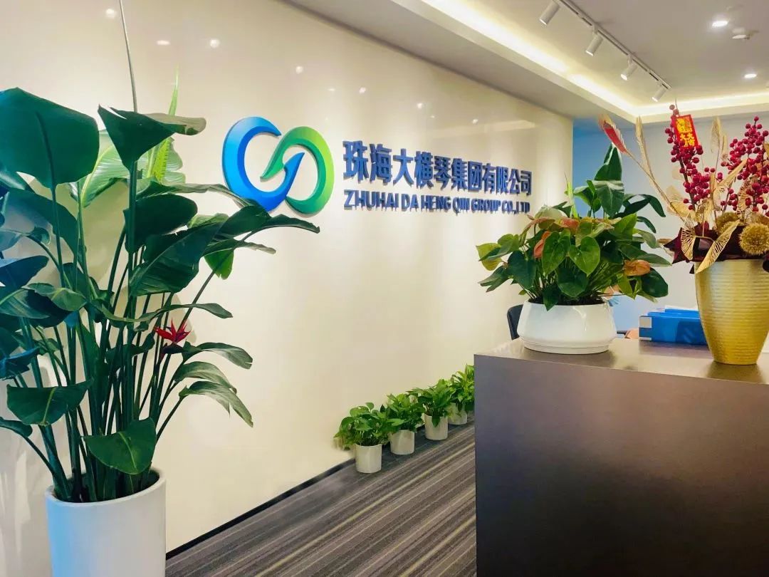 永兴集团·(CHN)官方网站