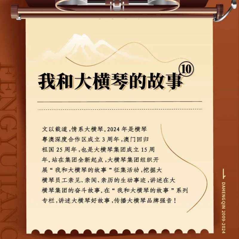 永兴集团·(CHN)官方网站