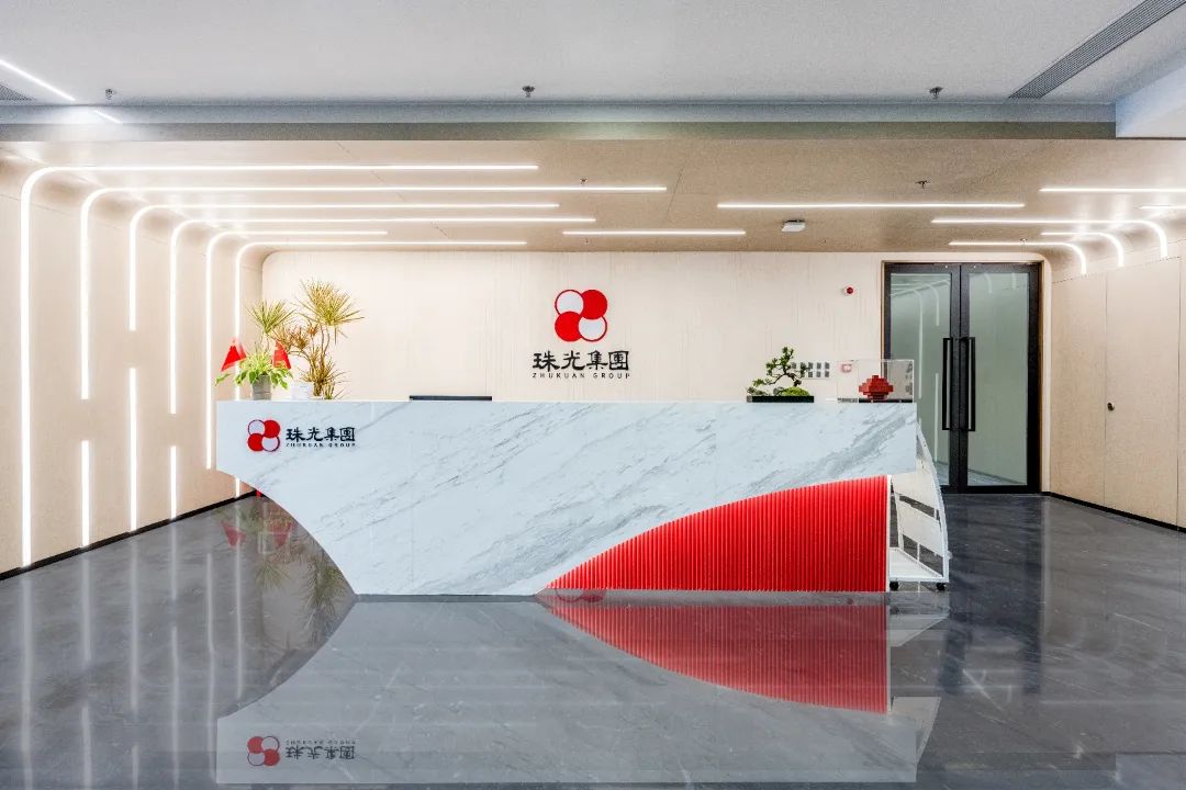 珠光集团党委召开扩大会议 总结集团深刻贯彻中央八项划放心灵学习教育